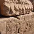 Edfu-11