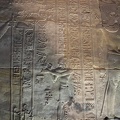 Edfu-31