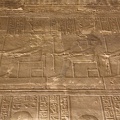 Edfu-36