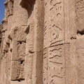 Edfu-54